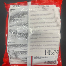 Китайская лапша быстрого приготовления Tasty Treat со вкусом жареной говядины 84 г