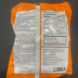 Китайская лапша быстрого приготовления Tasty Treat со вкусом острой говядины 84 г